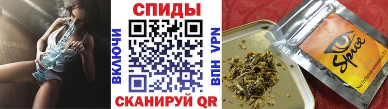 БУТИРАТ Butirat Арск