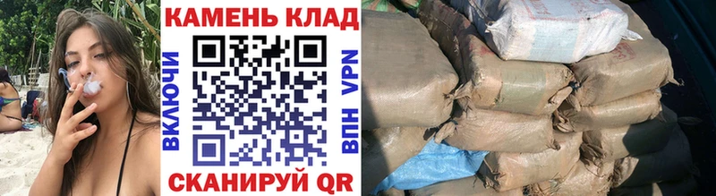 наркотики  Арск  ГАШ ice o lator 