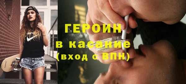 метадон Новокубанск