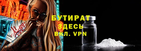 хмурый Арсеньев