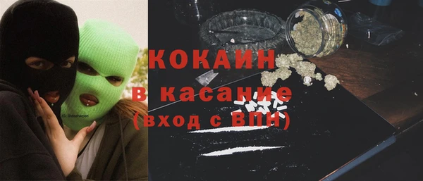 наркотики Аркадак