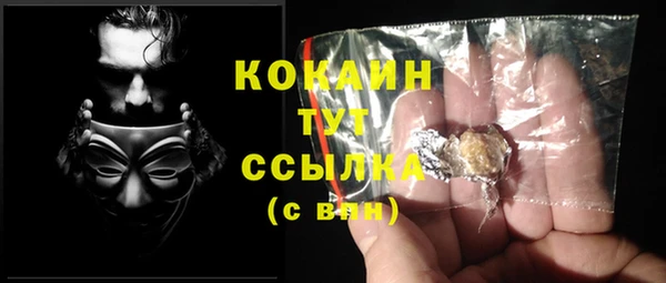 круглые Армянск