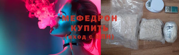 наркотики Аркадак