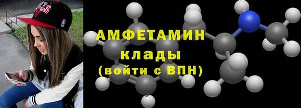 наркотики Аркадак