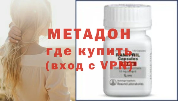 круглые Армянск