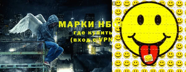 круглые Армянск