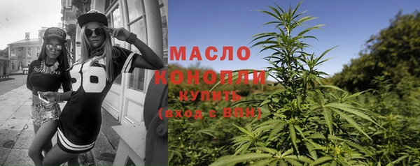 наркотики Аркадак