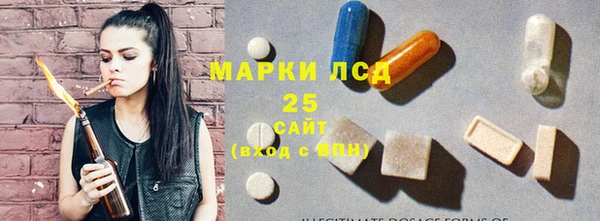 наркотики Аркадак