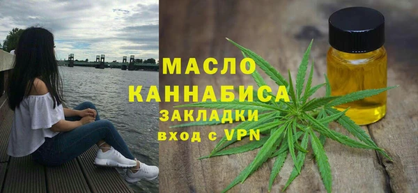 круглые Армянск