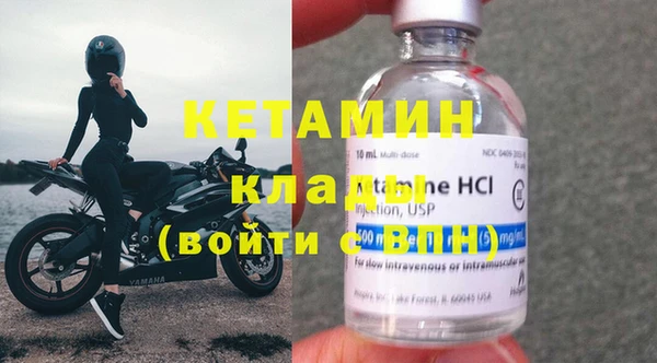 круглые Армянск