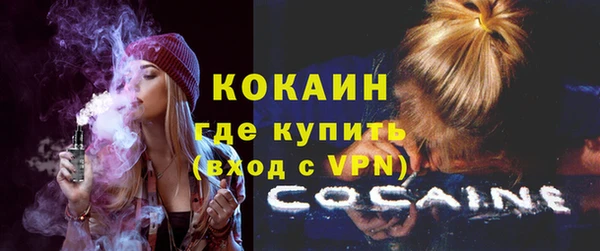 наркотики Аркадак