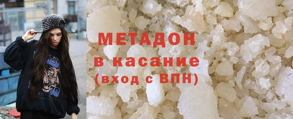 хмурый Арсеньев