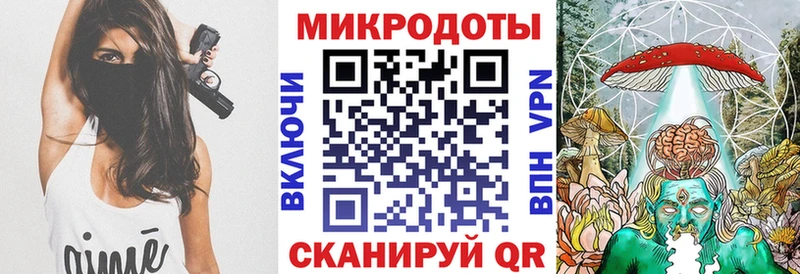 kraken сайт  Арск  Галлюциногенные грибы прущие грибы 